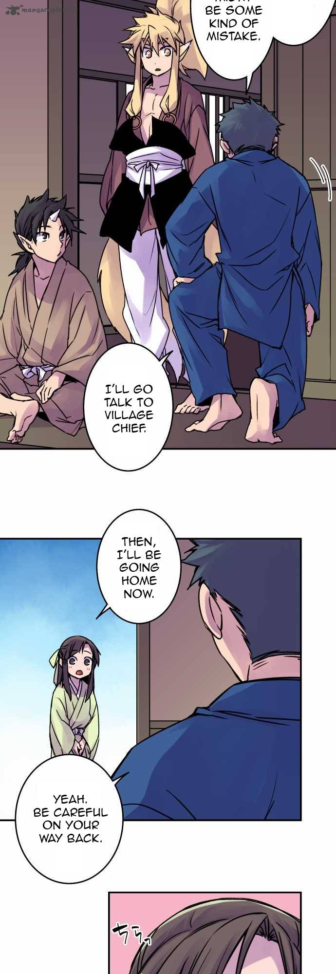 Ake No Tobari Chapter 39 Page 9