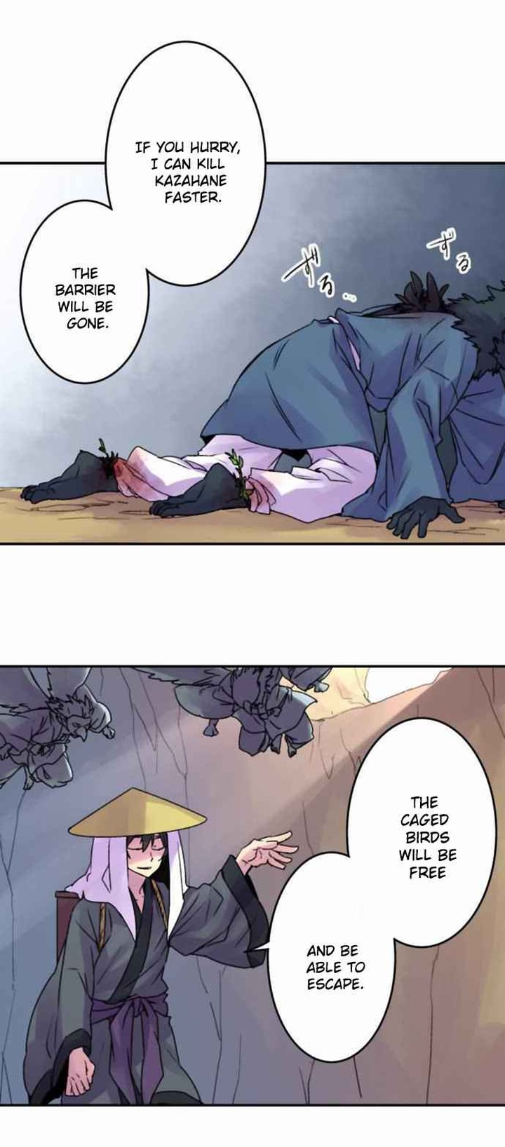 Ake No Tobari Chapter 52 Page 10