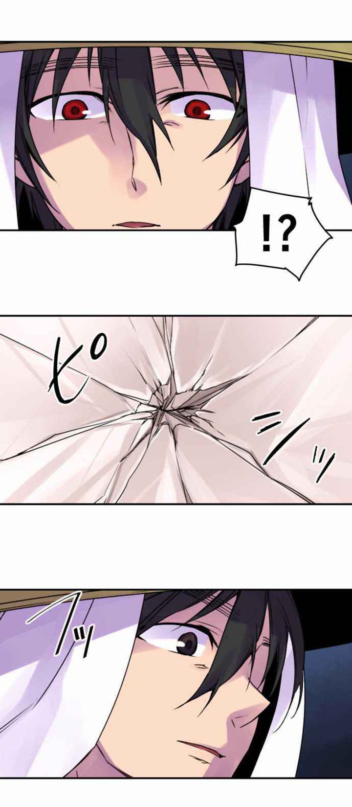 Ake No Tobari Chapter 52 Page 16