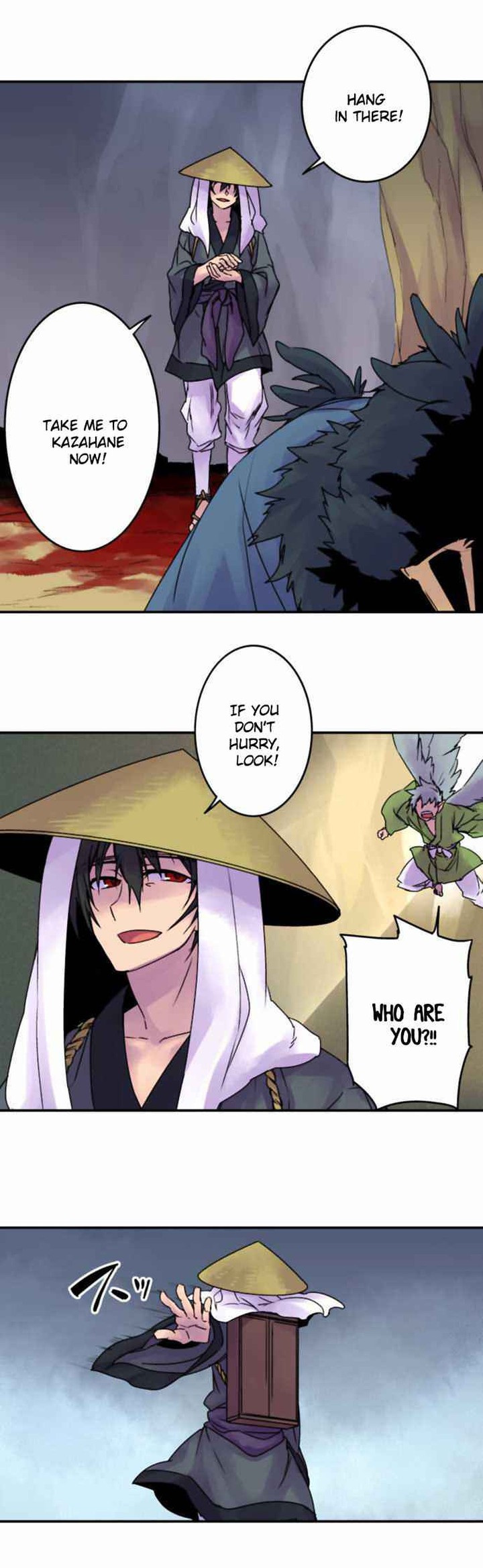 Ake No Tobari Chapter 52 Page 7