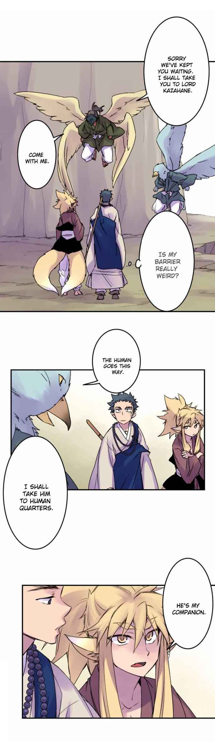 Ake No Tobari Chapter 53 Page 13