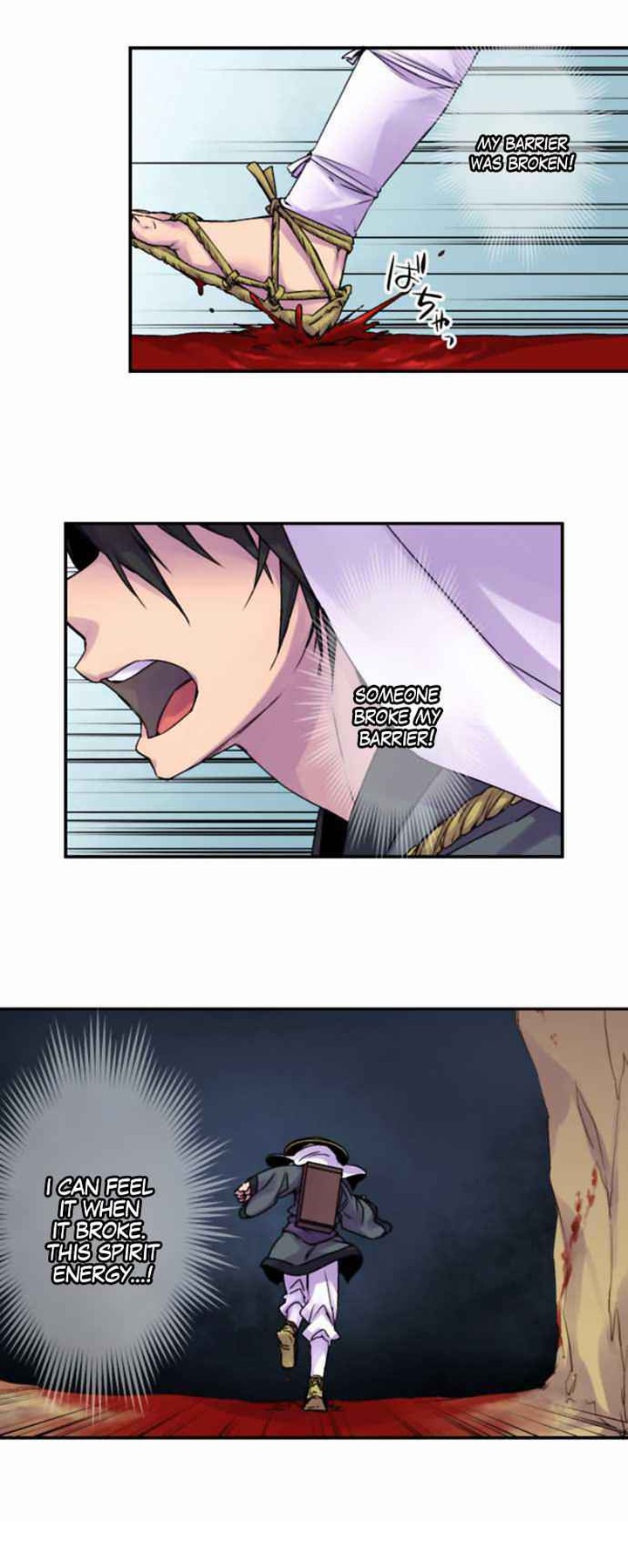 Ake No Tobari Chapter 53 Page 3