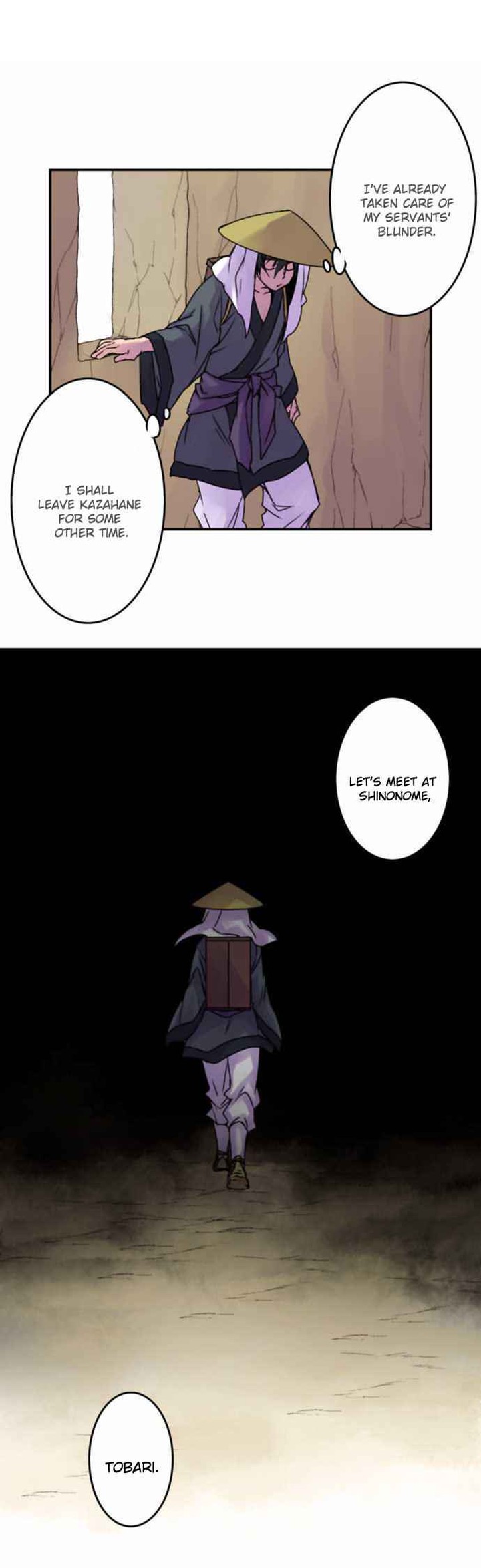 Ake No Tobari Chapter 53 Page 9