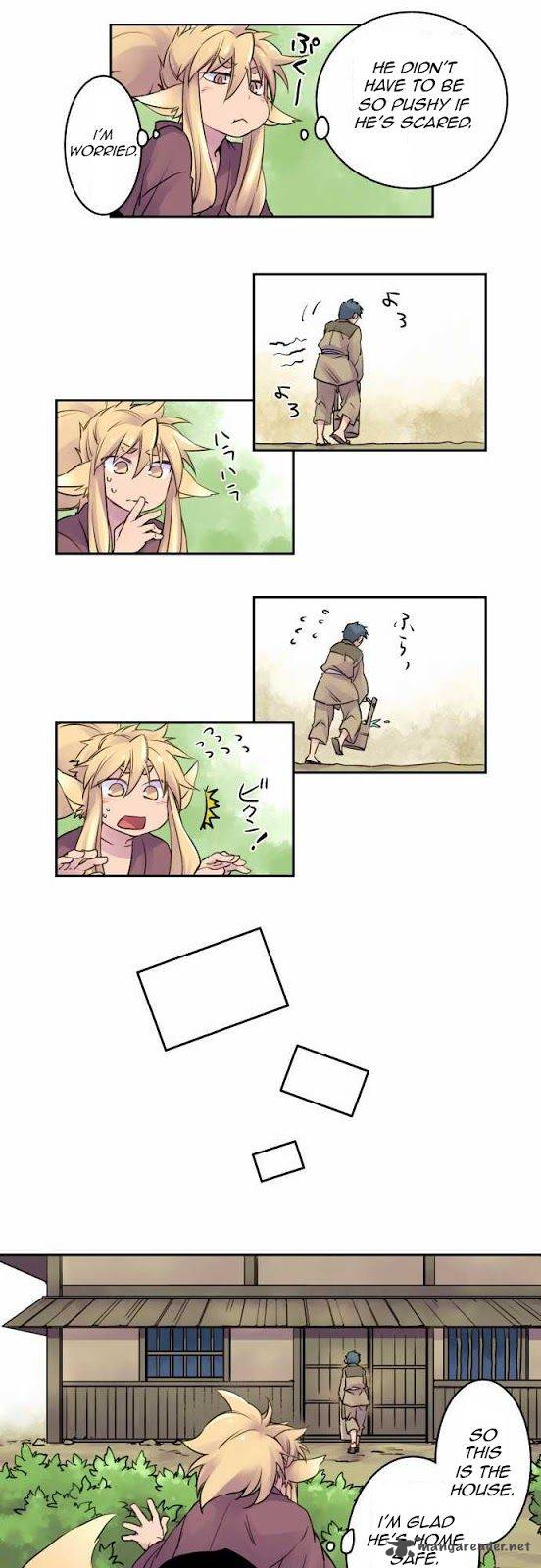 Ake No Tobari Chapter 6 Page 8