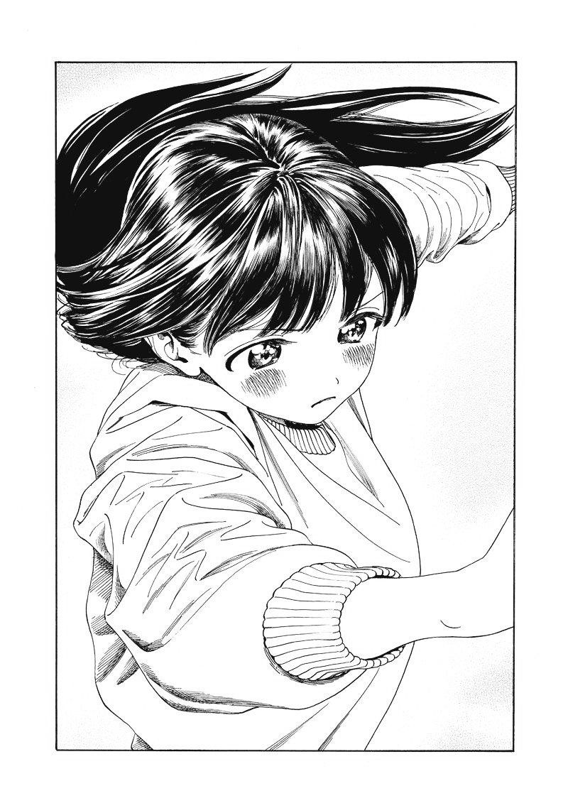 Akebi Chan No Sailor Fuku Chapter 0 Page 14