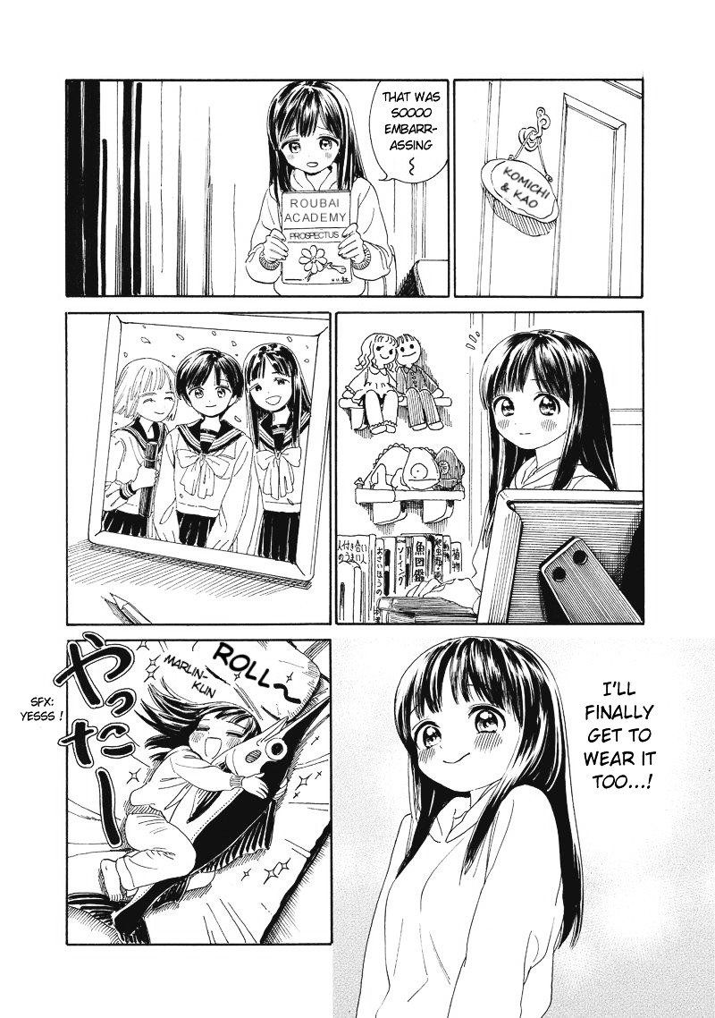 Akebi Chan No Sailor Fuku Chapter 0 Page 29