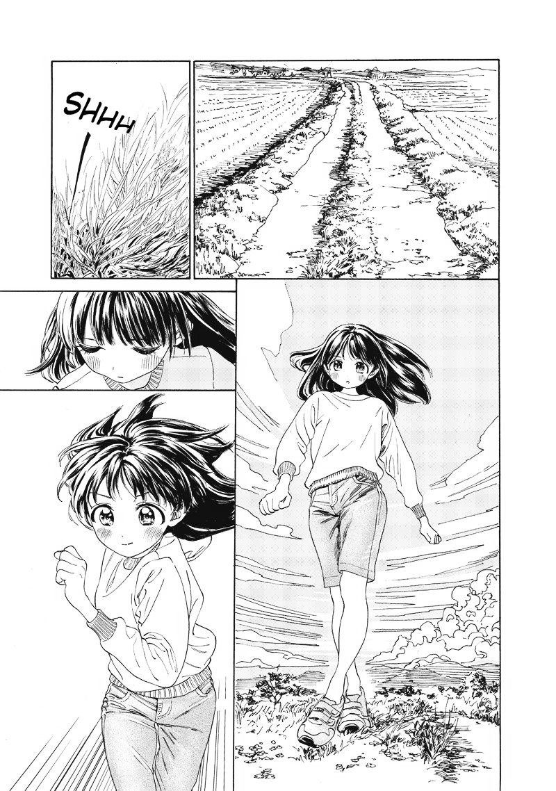 Akebi Chan No Sailor Fuku Chapter 0 Page 3