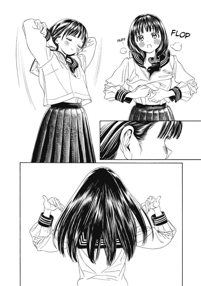 Akebi Chan No Sailor Fuku Chapter 1 Page 10