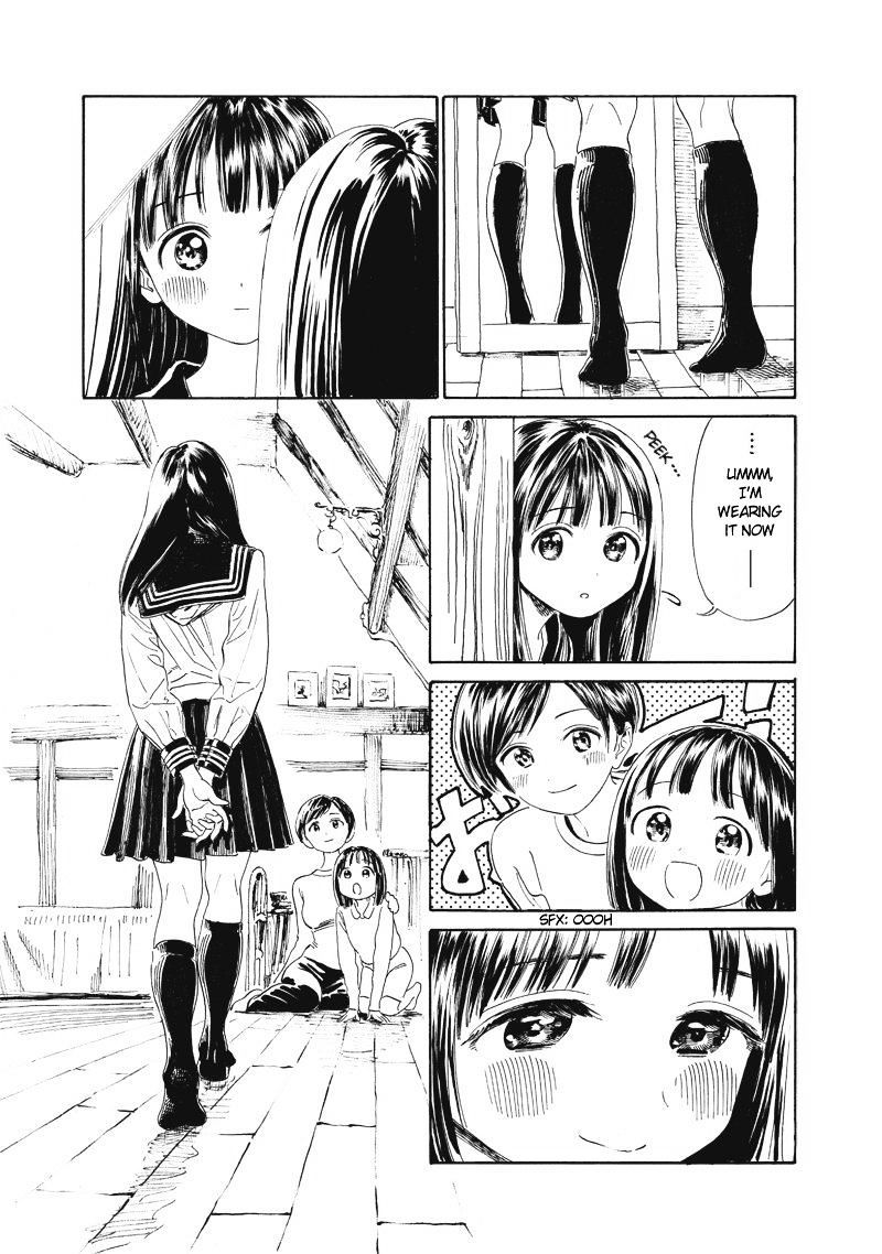 Akebi Chan No Sailor Fuku Chapter 1 Page 13