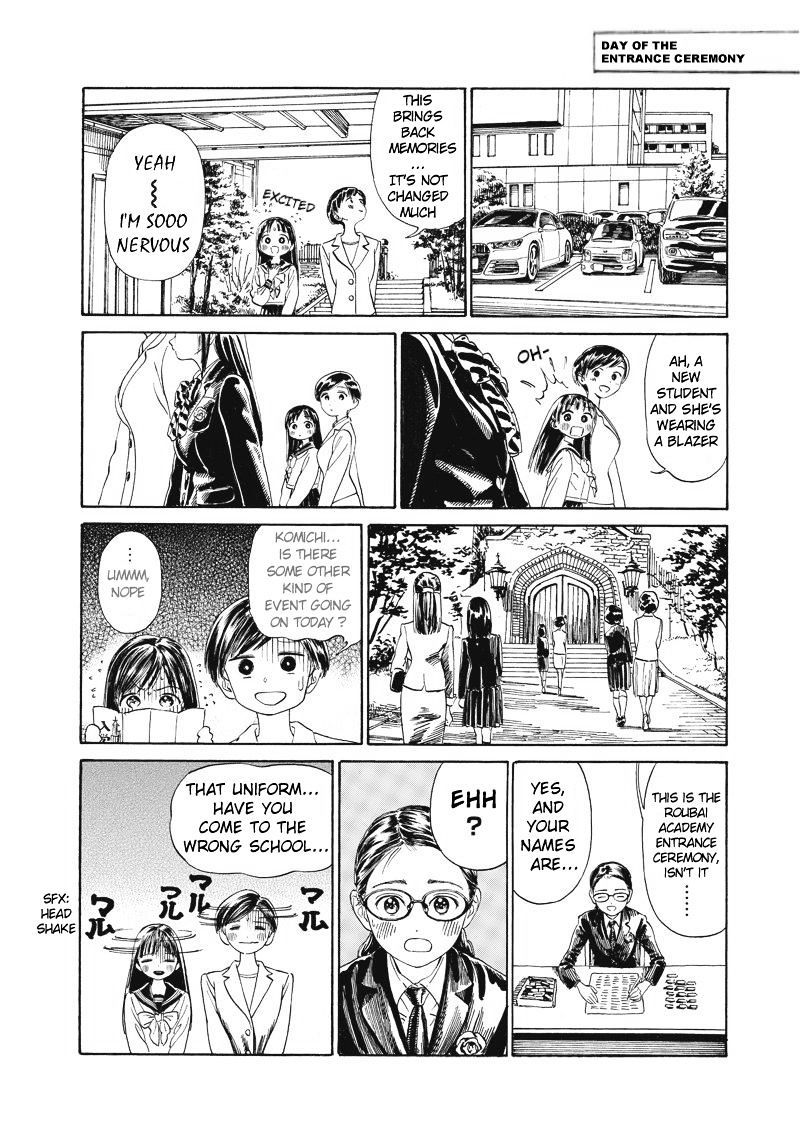 Akebi Chan No Sailor Fuku Chapter 1 Page 16