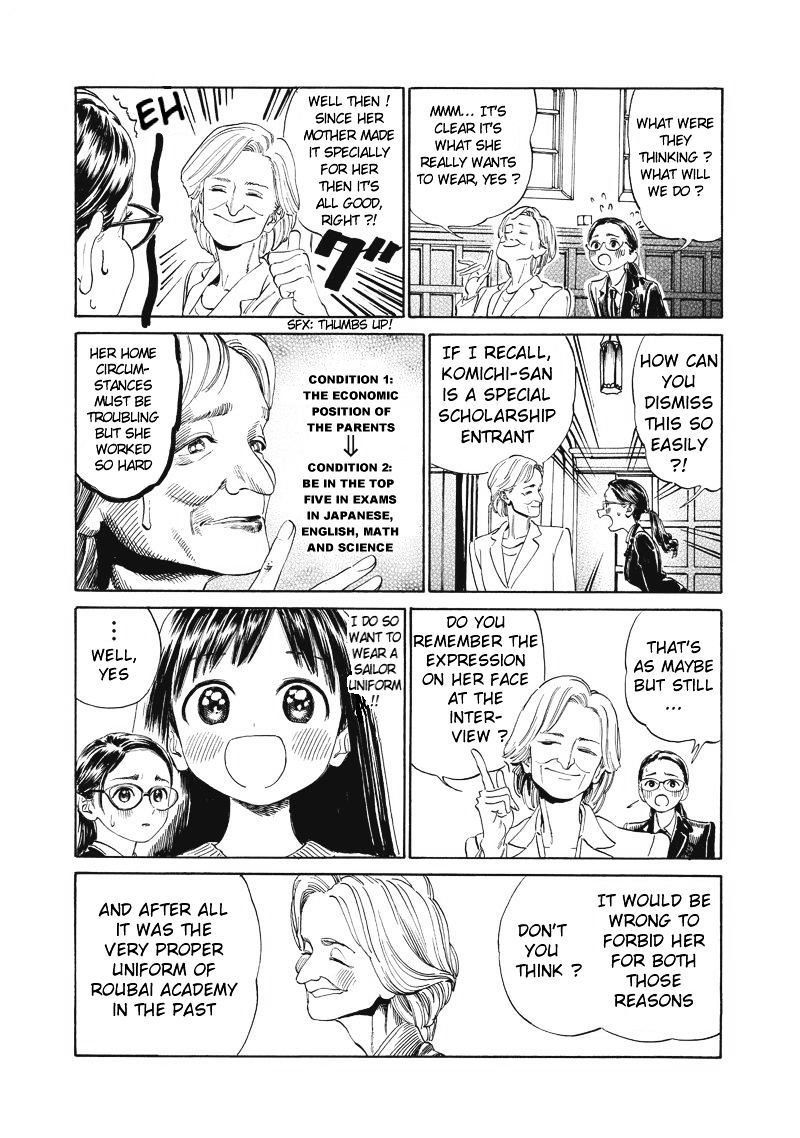 Akebi Chan No Sailor Fuku Chapter 1 Page 17