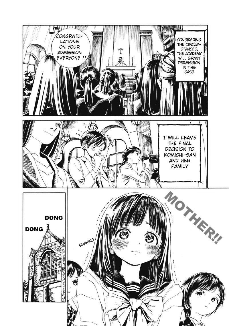 Akebi Chan No Sailor Fuku Chapter 1 Page 18