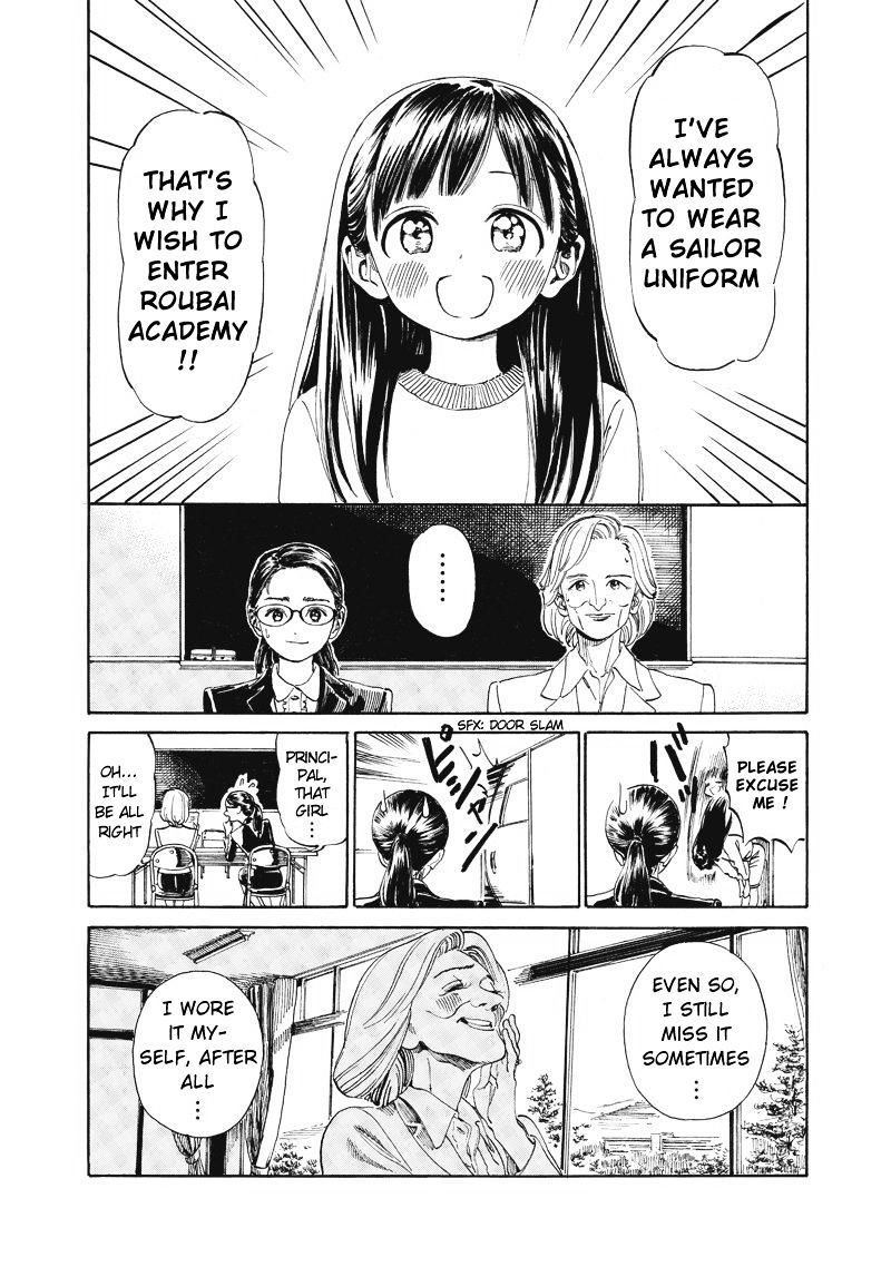 Akebi Chan No Sailor Fuku Chapter 1 Page 2
