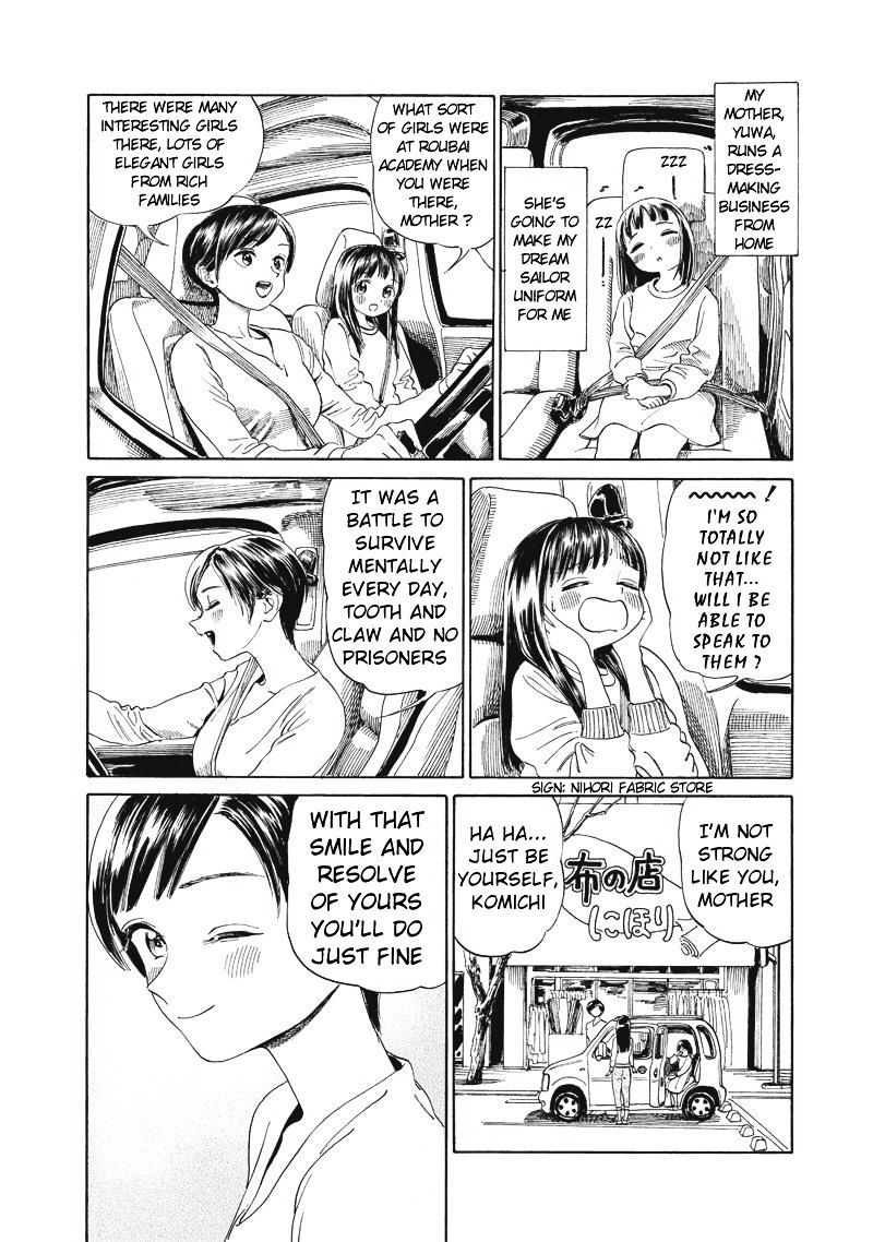 Akebi Chan No Sailor Fuku Chapter 1 Page 4