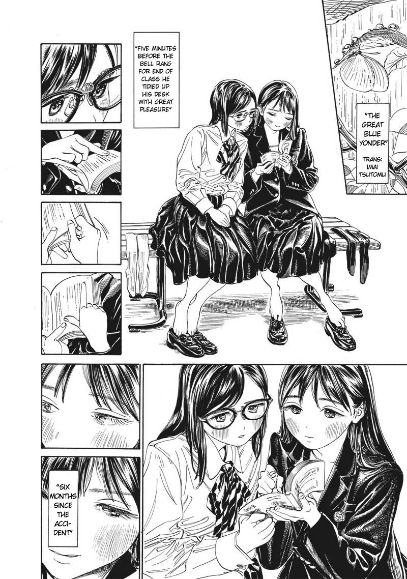 Akebi Chan No Sailor Fuku Chapter 10 Page 4