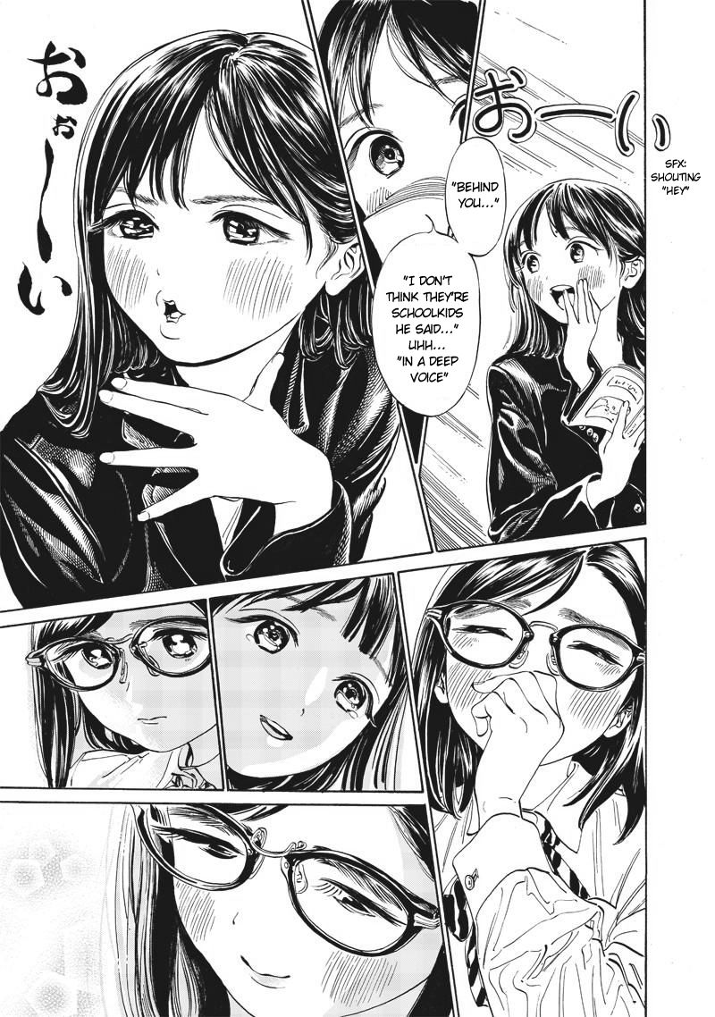 Akebi Chan No Sailor Fuku Chapter 10 Page 7