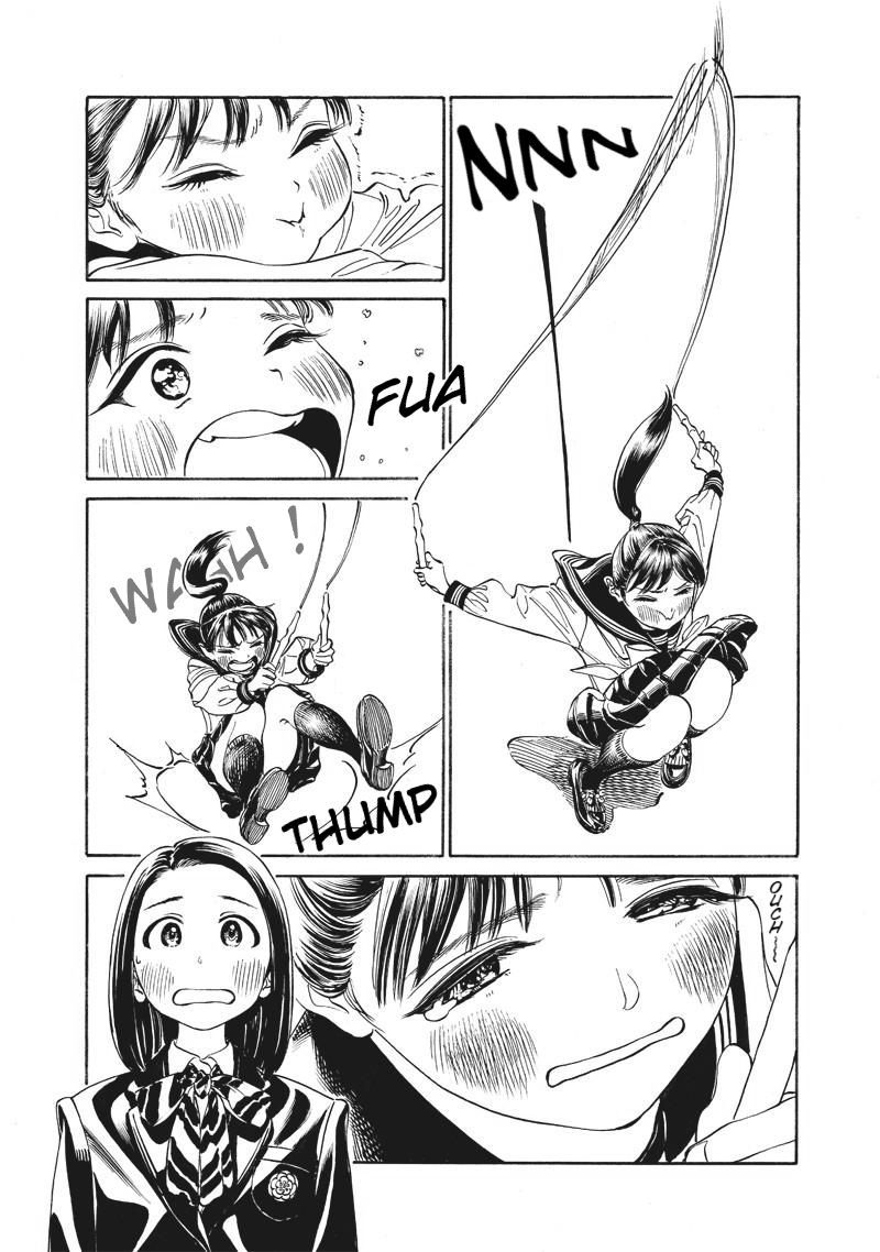 Akebi Chan No Sailor Fuku Chapter 11 Page 18