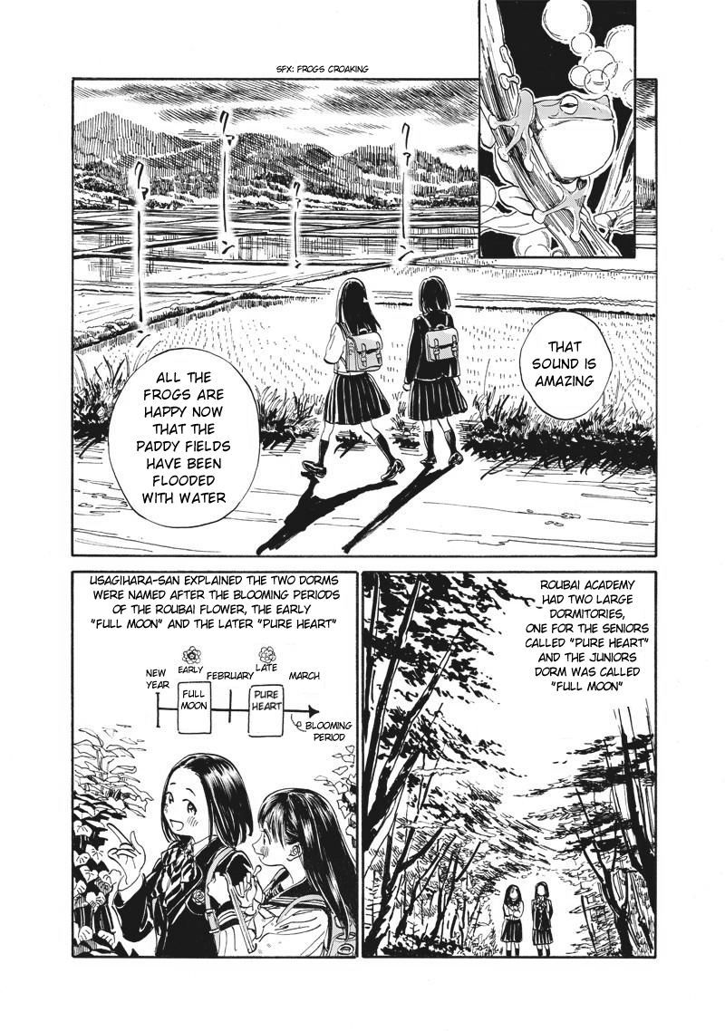Akebi Chan No Sailor Fuku Chapter 11 Page 22
