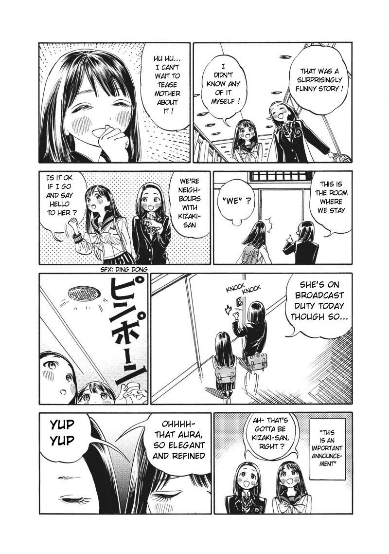 Akebi Chan No Sailor Fuku Chapter 11 Page 24