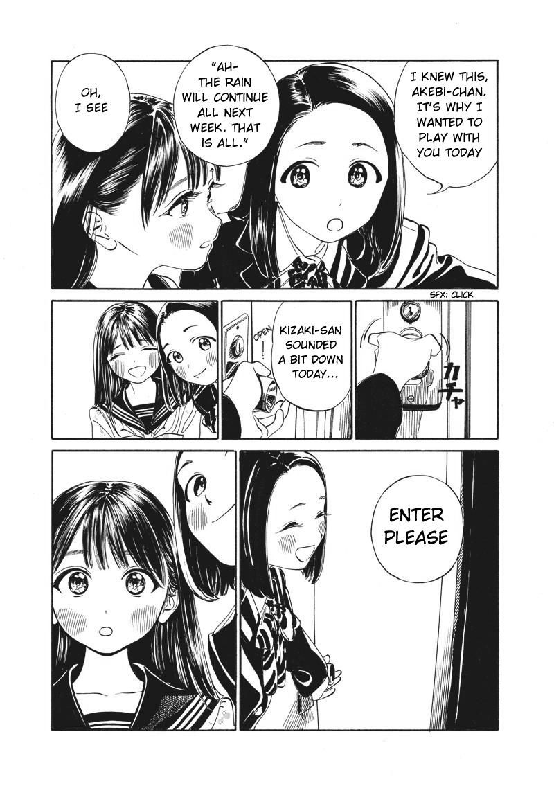Akebi Chan No Sailor Fuku Chapter 11 Page 25