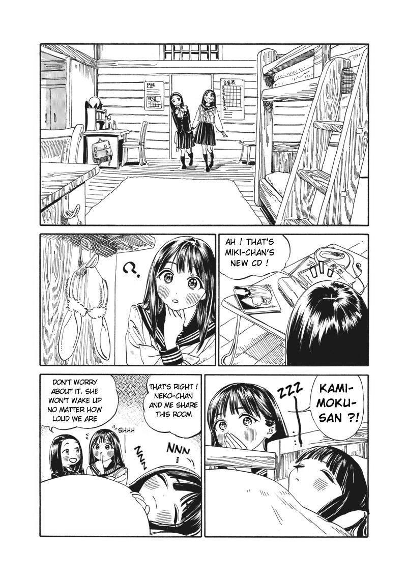 Akebi Chan No Sailor Fuku Chapter 11 Page 26