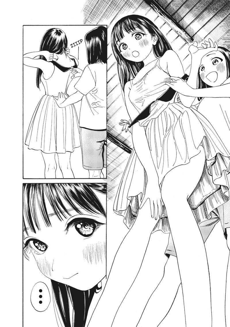 Akebi Chan No Sailor Fuku Chapter 11 Page 28