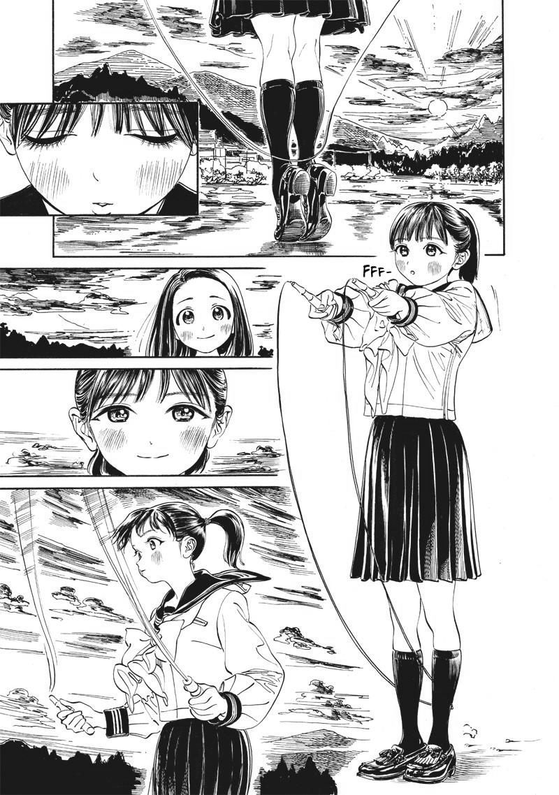Akebi Chan No Sailor Fuku Chapter 11 Page 3