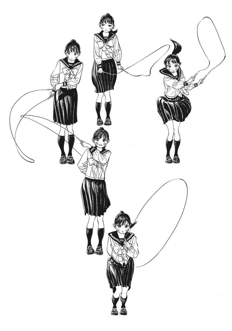 Akebi Chan No Sailor Fuku Chapter 11 Page 7