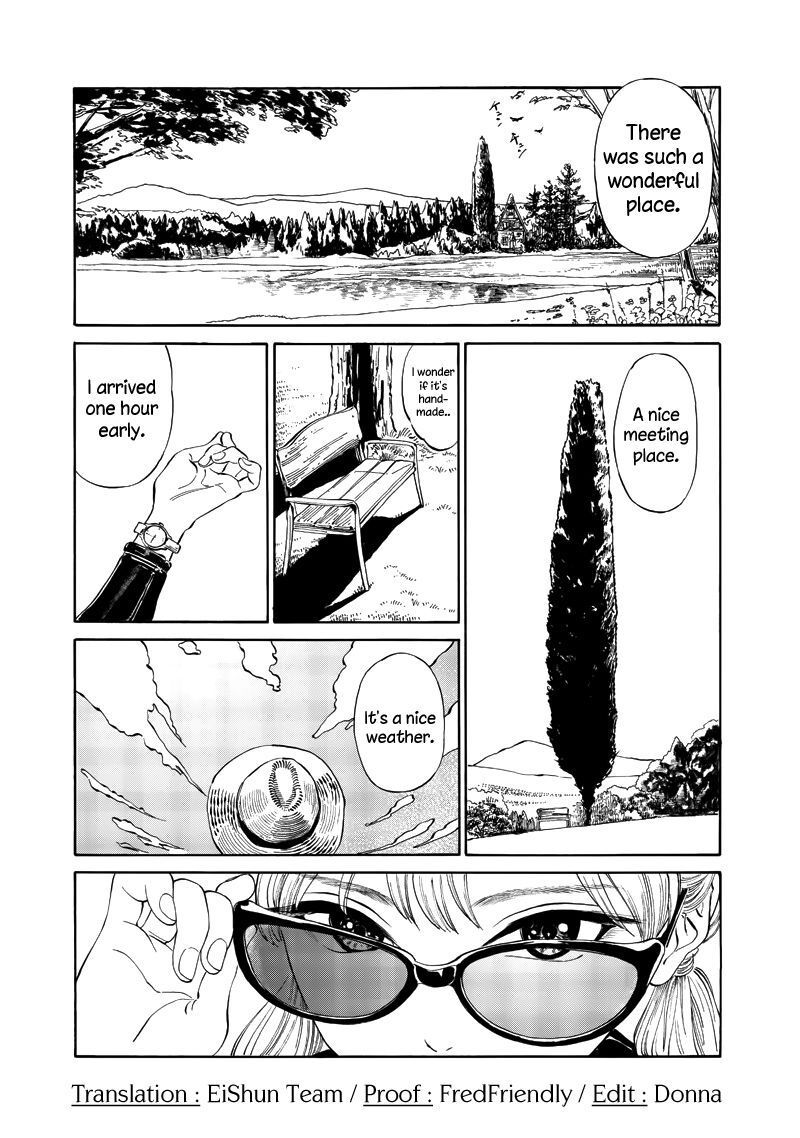 Akebi Chan No Sailor Fuku Chapter 12 Page 1