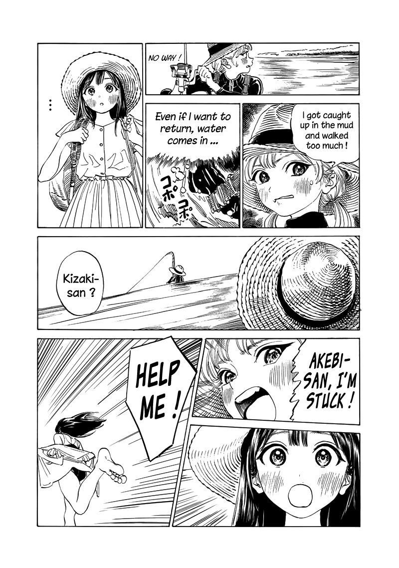 Akebi Chan No Sailor Fuku Chapter 12 Page 17