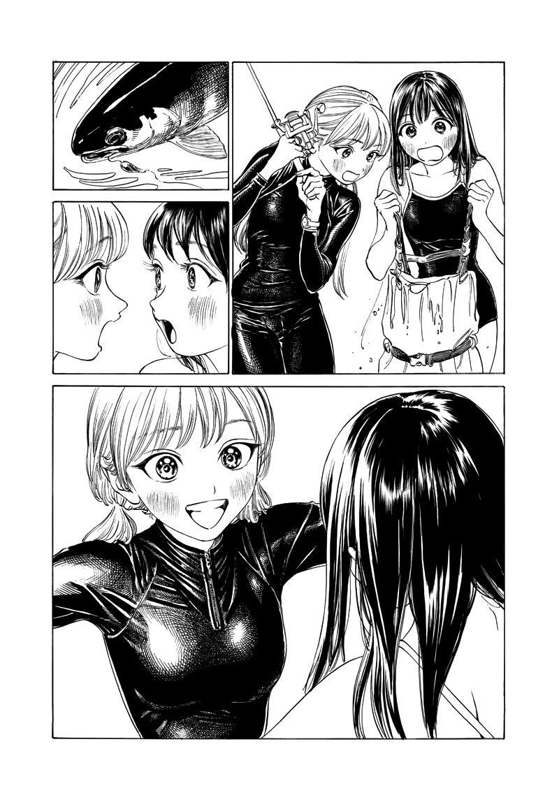 Akebi Chan No Sailor Fuku Chapter 12 Page 21