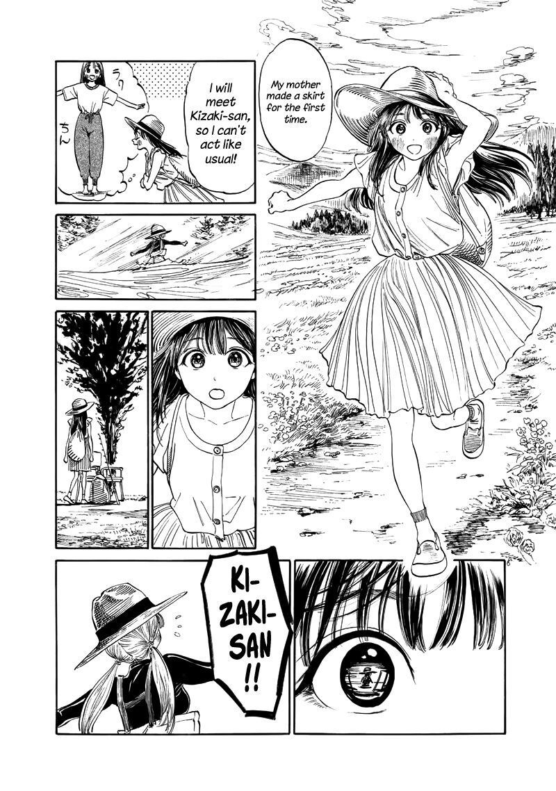 Akebi Chan No Sailor Fuku Chapter 12 Page 4