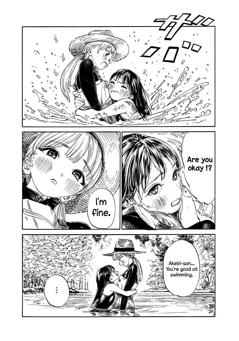 Akebi Chan No Sailor Fuku Chapter 12 Page 7