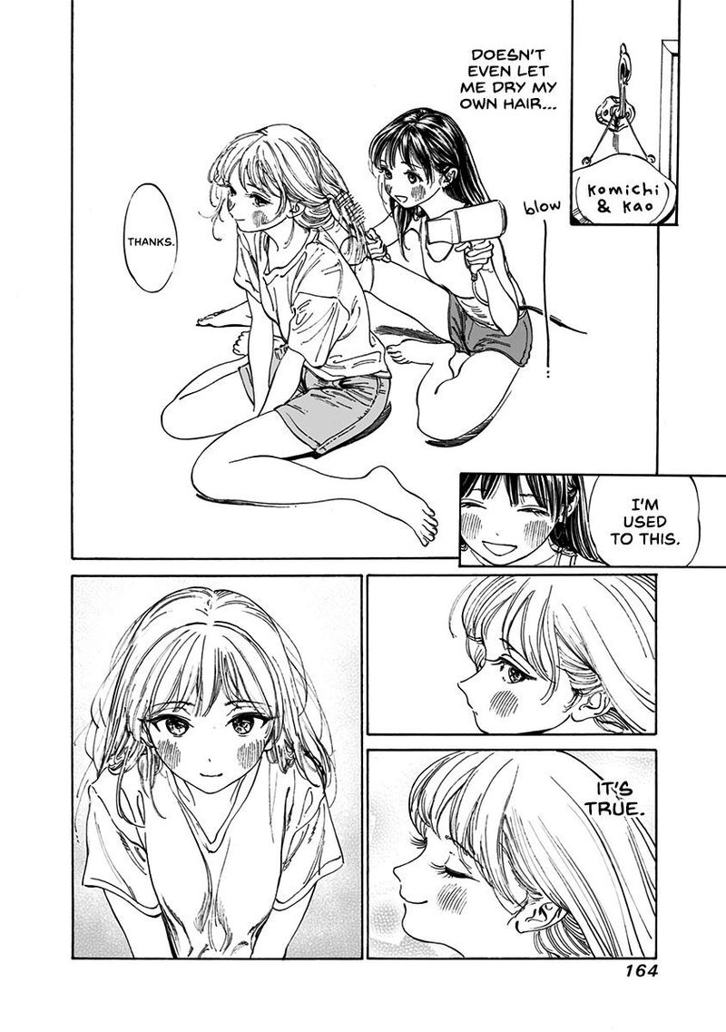 Akebi Chan No Sailor Fuku Chapter 13 Page 10