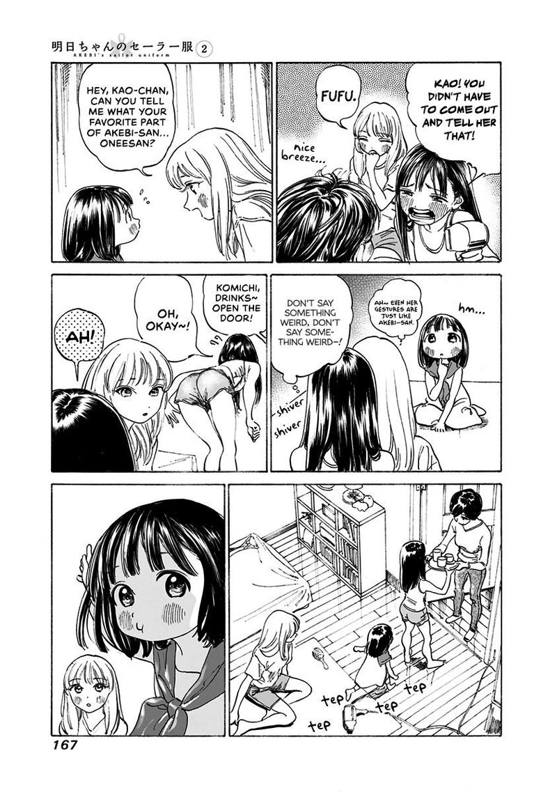 Akebi Chan No Sailor Fuku Chapter 13 Page 13