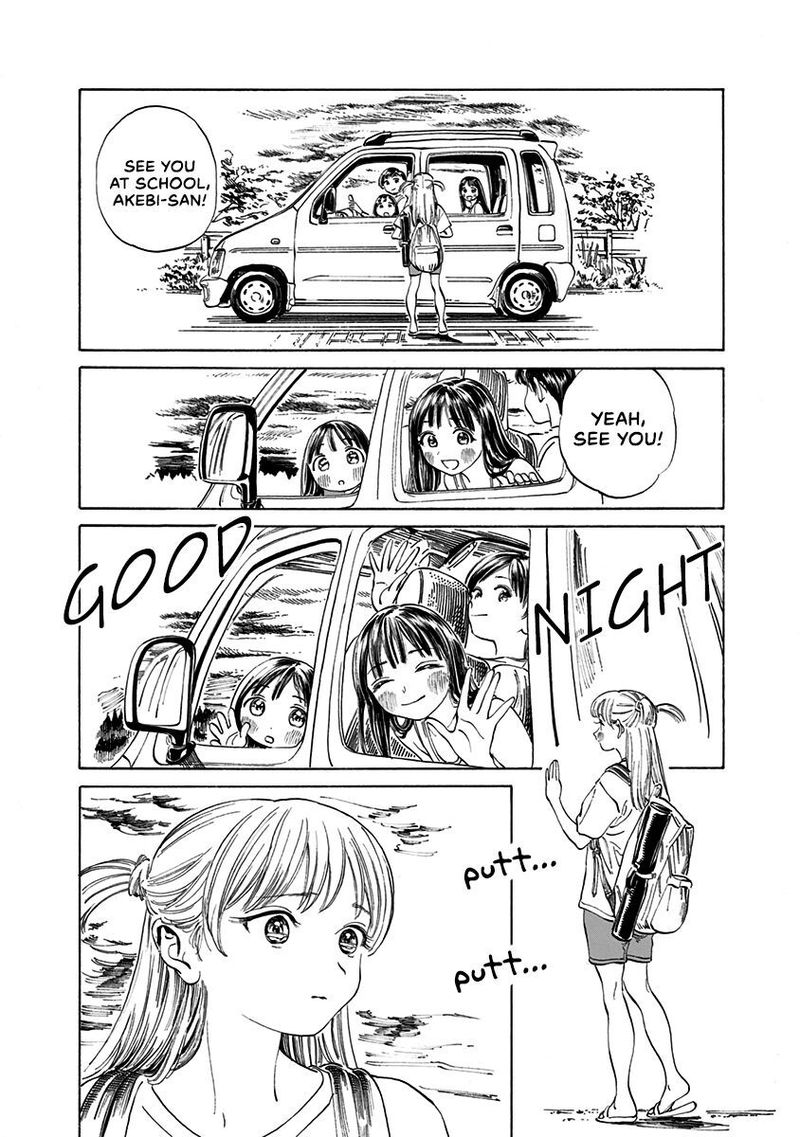 Akebi Chan No Sailor Fuku Chapter 13 Page 18