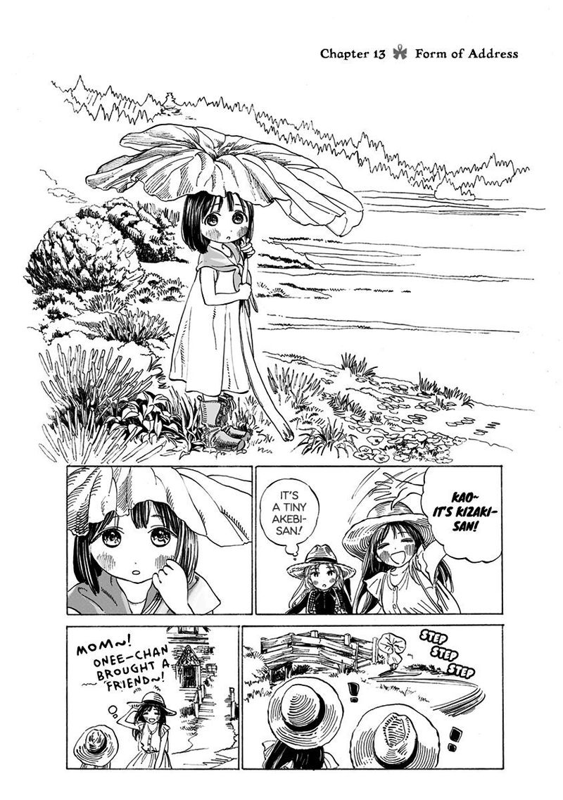 Akebi Chan No Sailor Fuku Chapter 13 Page 2