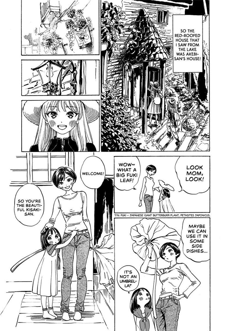 Akebi Chan No Sailor Fuku Chapter 13 Page 3