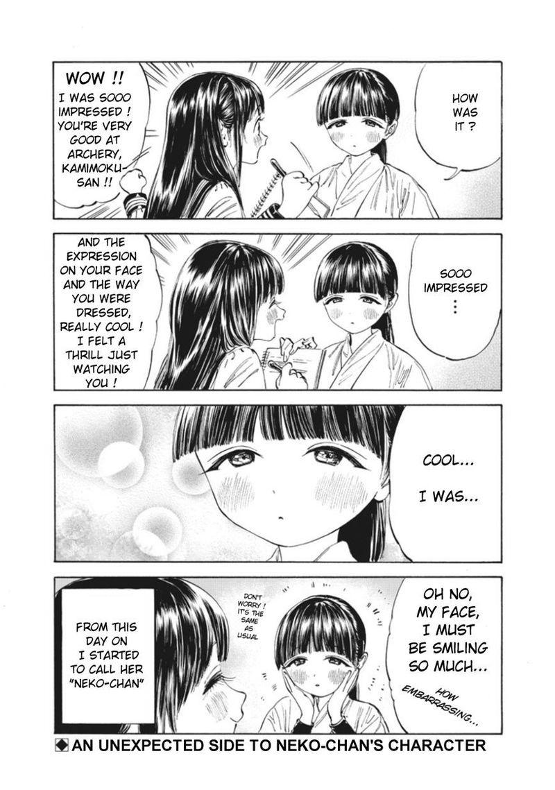 Akebi Chan No Sailor Fuku Chapter 13 Page 32