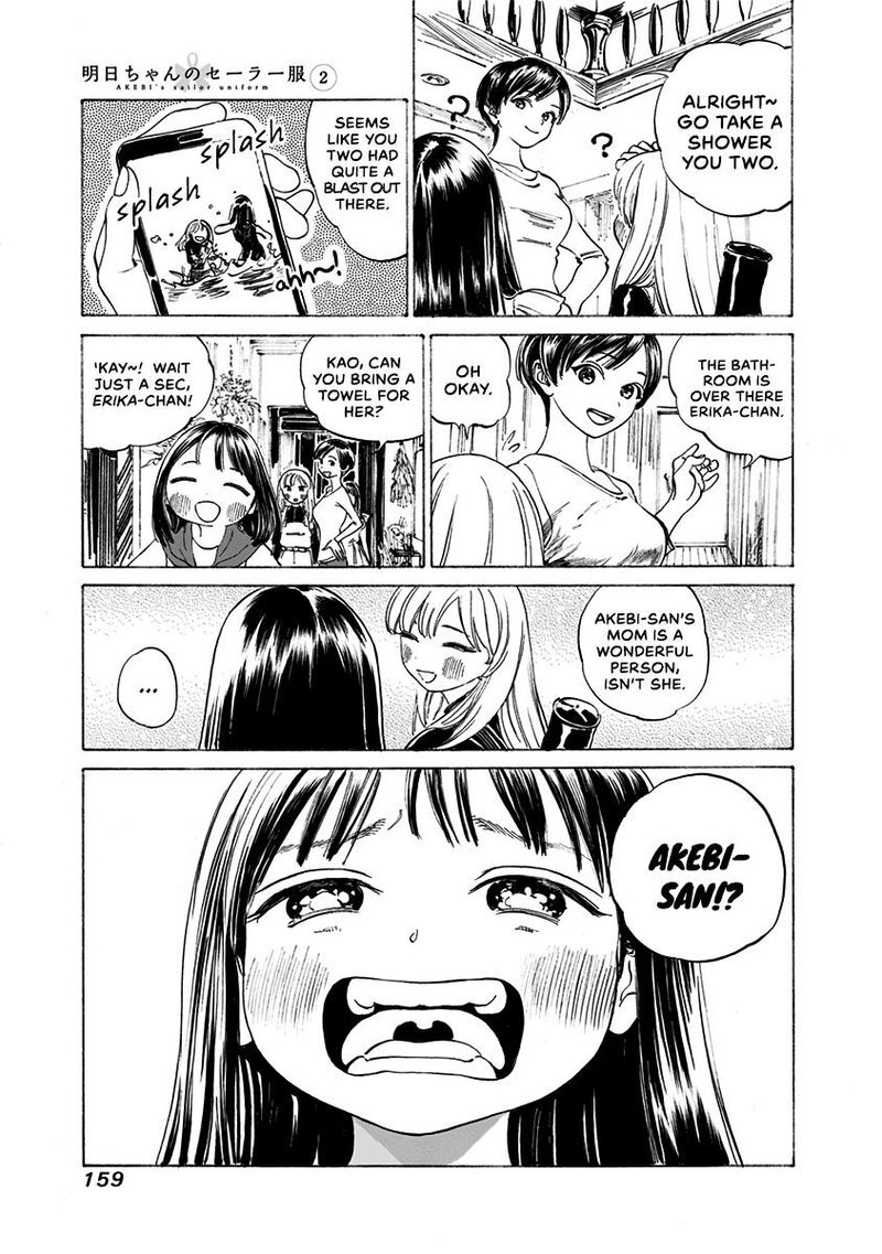 Akebi Chan No Sailor Fuku Chapter 13 Page 5
