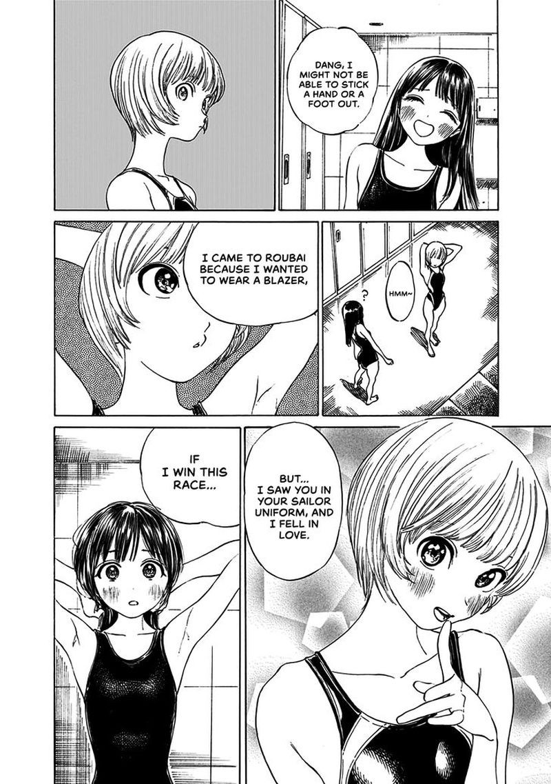 Akebi Chan No Sailor Fuku Chapter 14 Page 13
