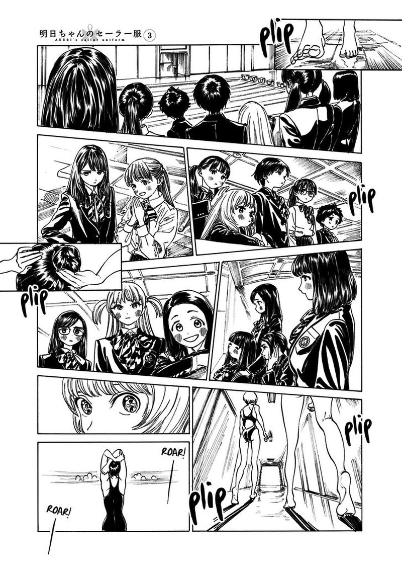 Akebi Chan No Sailor Fuku Chapter 14 Page 16