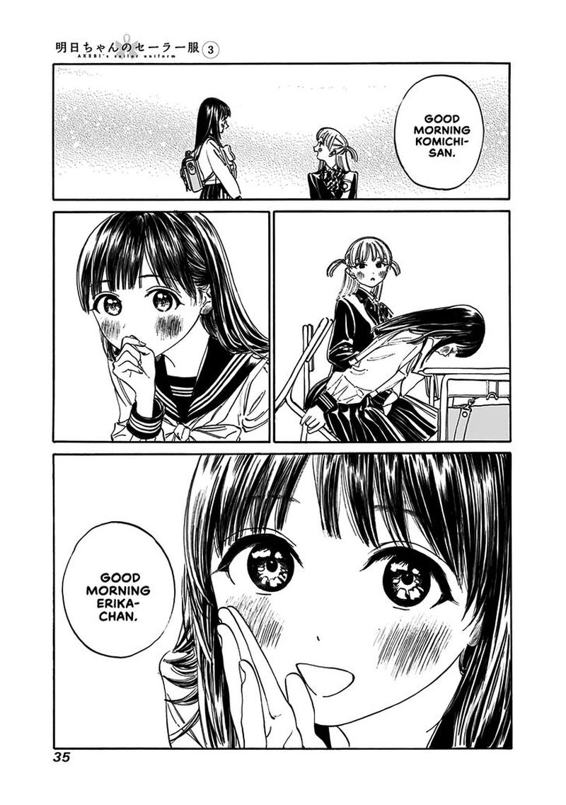 Akebi Chan No Sailor Fuku Chapter 14 Page 4