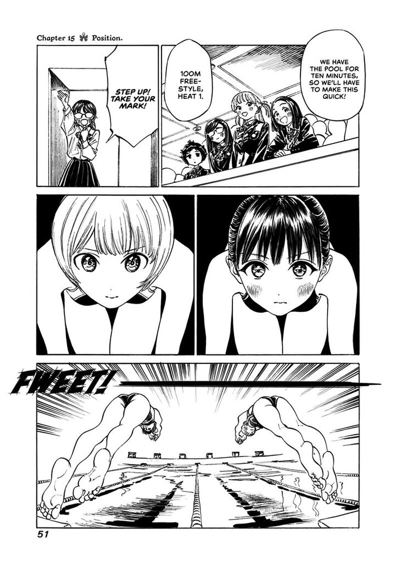 Akebi Chan No Sailor Fuku Chapter 15 Page 1