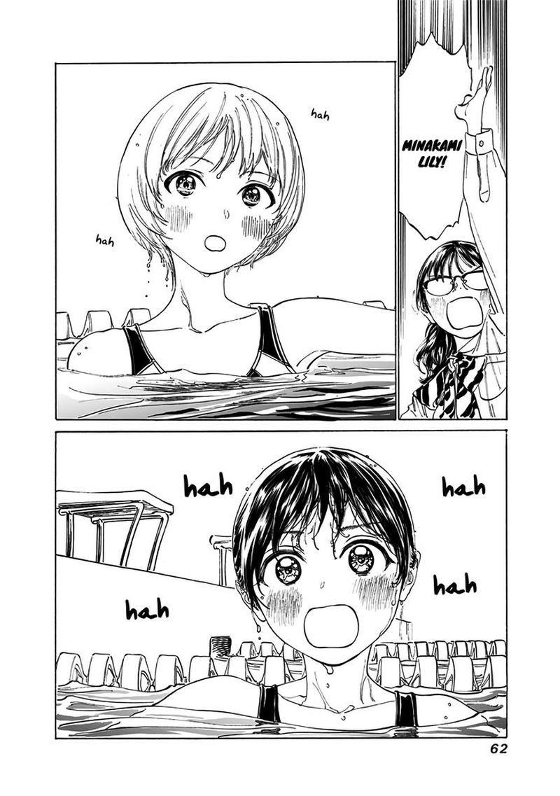 Akebi Chan No Sailor Fuku Chapter 15 Page 12