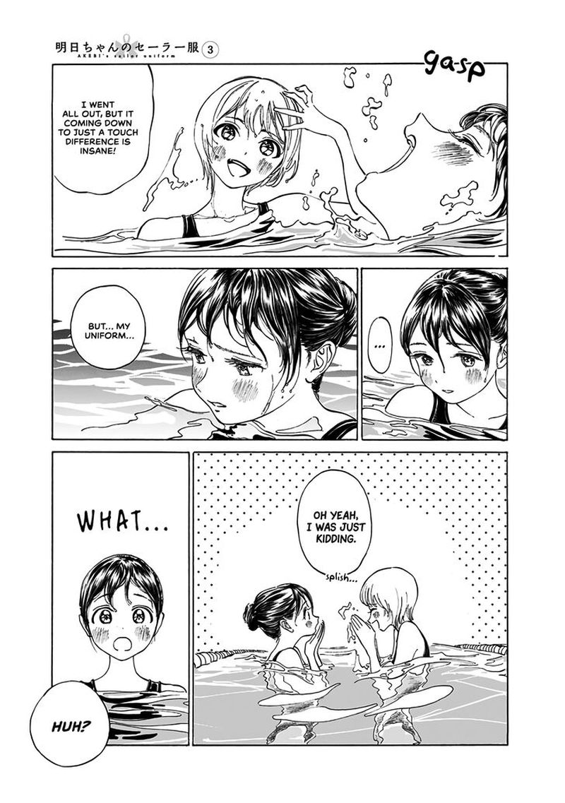 Akebi Chan No Sailor Fuku Chapter 15 Page 15