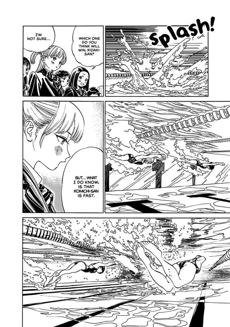 Akebi Chan No Sailor Fuku Chapter 15 Page 2