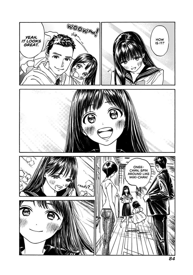 Akebi Chan No Sailor Fuku Chapter 16 Page 12