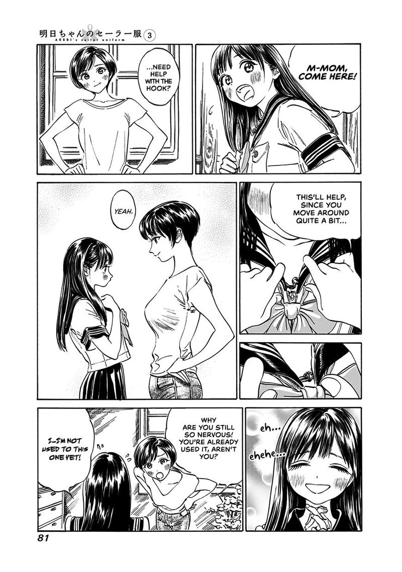 Akebi Chan No Sailor Fuku Chapter 16 Page 9
