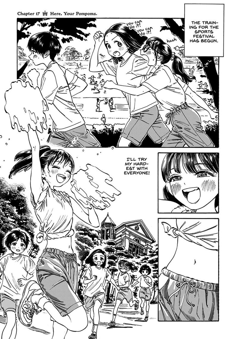 Akebi Chan No Sailor Fuku Chapter 17 Page 1